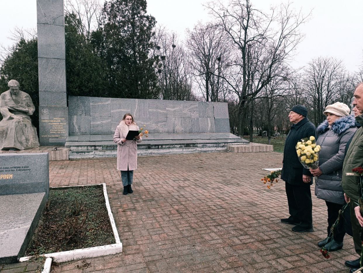 В Куйбышево почтили память Героев Отечества В Куйбышево почтили память Героев Отечества