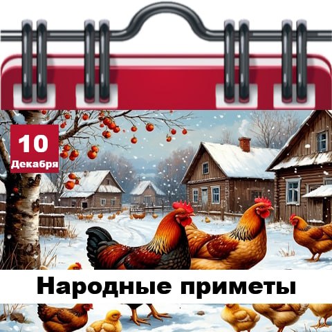 Доброе утро, Днепрорудное. Удивительных и приятных событий в новом дне Доброе утро, Днепрорудное. Удивительных и приятных событий в новом дне