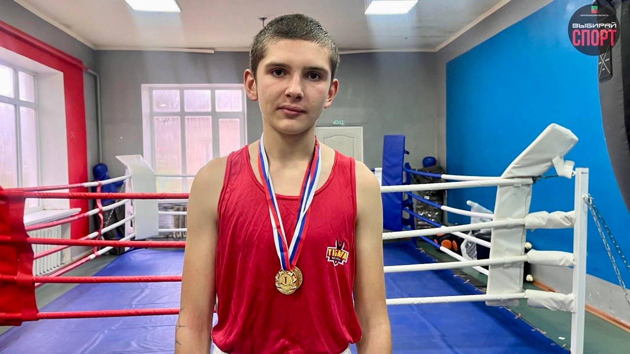 Спортивное мероприятие по боксу, посвященное Дню Героев Отечества Спортивное мероприятие по боксу, посвященное Дню Героев Отечества