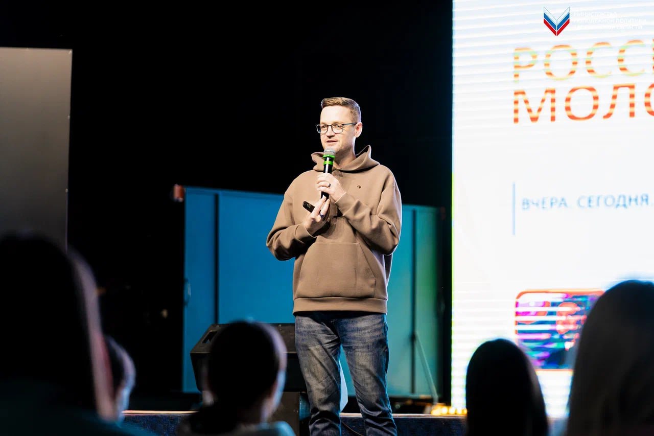 В Запорожской области стартовала Кадровая школа Российского Союза Молодёжи! В Запорожской области стартовала Кадровая школа Российского Союза Молодёжи!