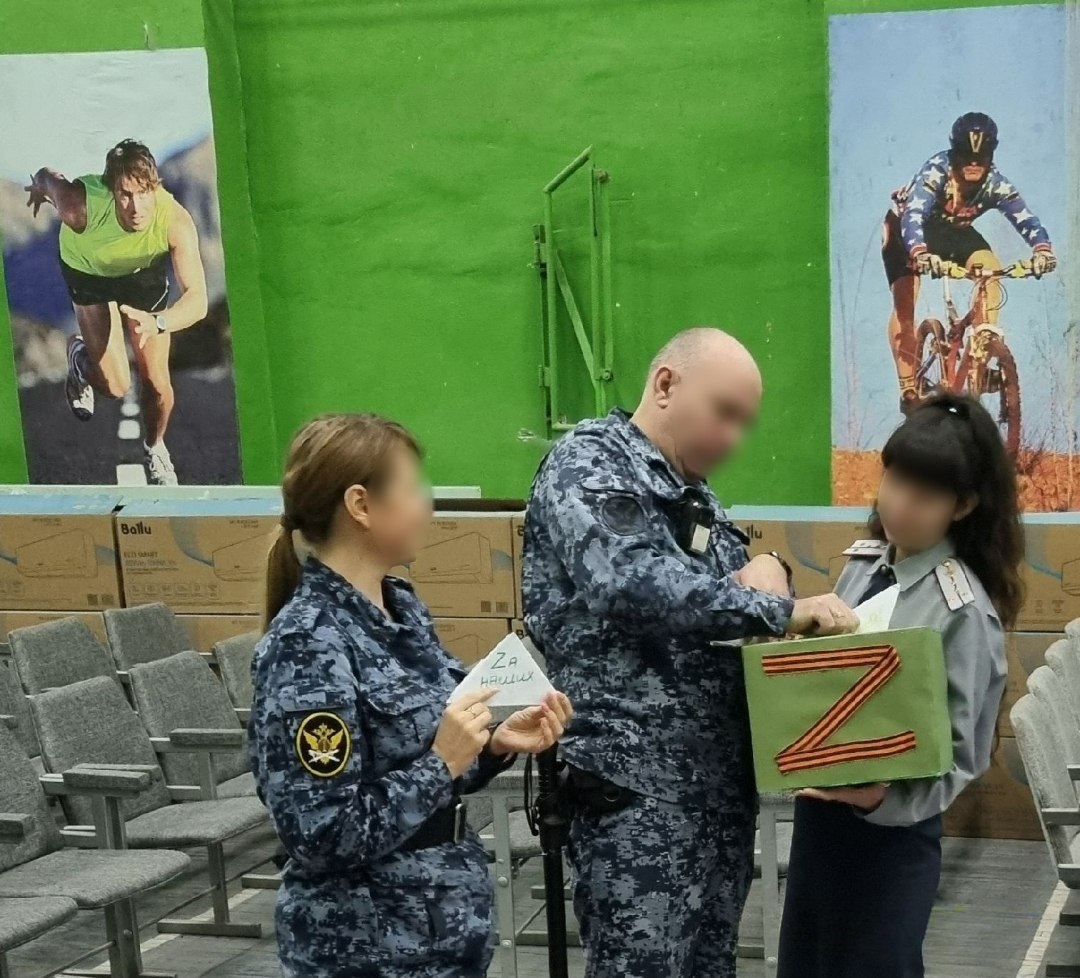 Сотрудники колонии поддержали акцию «#Спасибо_Героям» Сотрудники колонии поддержали акцию «#Спасибо_Героям»