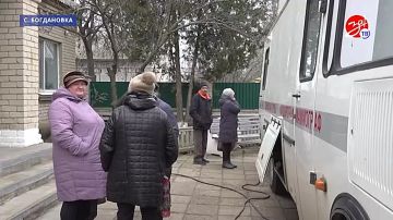 Очередная командировка врачей Федерального центра Минздрава России в Запорожскую область началась с приёма в селе Богдановка