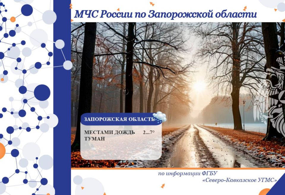 � 10 �� 11 ������� �� ���������� ������� ���������: