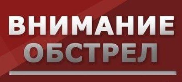 За прошедшие сутки зафиксированы пять фактов целенаправленной агрессии против Запорожской области со стороны боевиков ВСУ