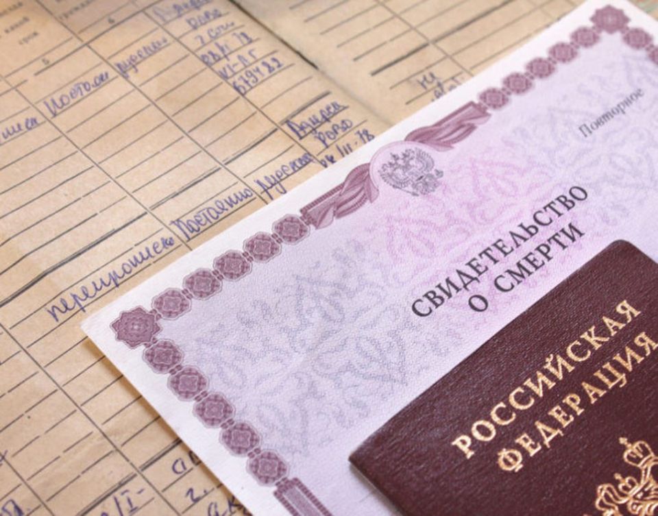 ��� ������� �������� �������� ������� ������� �������� ������� � ������������� �����������