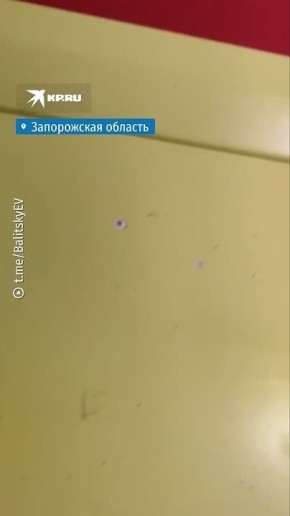 Дрон ВСУ атаковал машину скорой помощи в Запорожской области