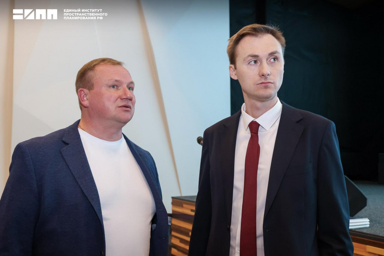 Единый институт представил в Правительстве Запорожской области Схему территориального планирования региона Единый институт представил в Правительстве Запорожской области Схему территориального планирования региона