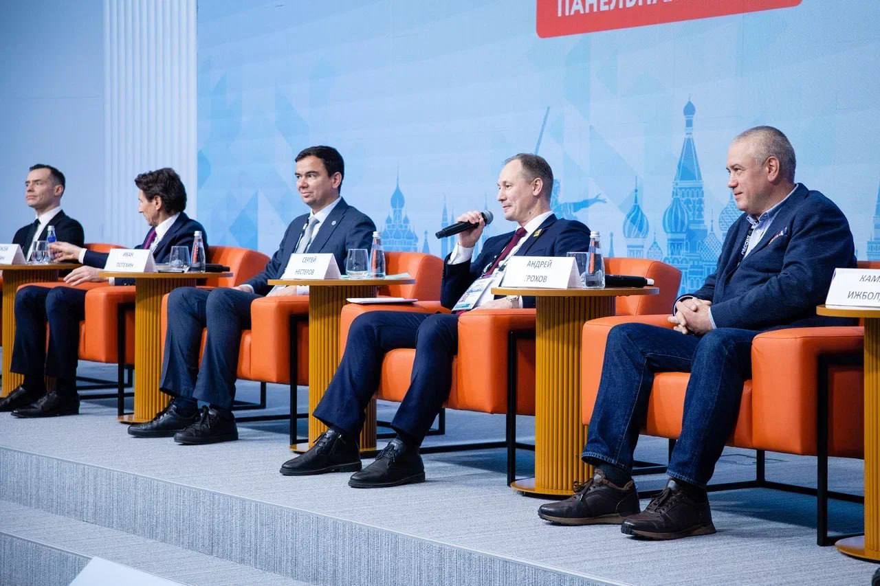 Деловая программа форума «Вместе победим!» в Национальном центре «Россия» завершилась Деловая программа форума «Вместе победим!» в Национальном центре «Россия» завершилась