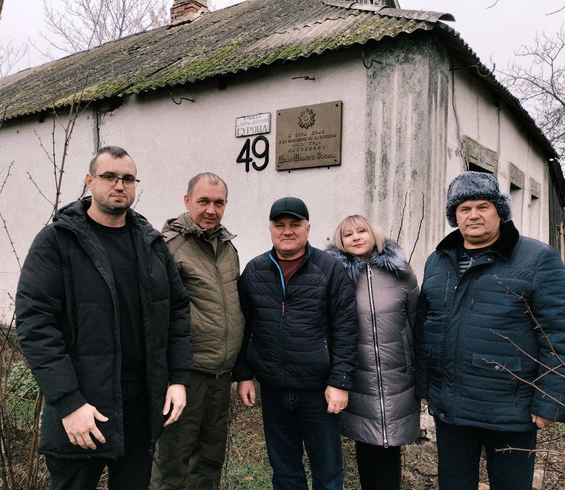 В Гусарке почтили память Героев Отечества В Гусарке почтили память Героев Отечества