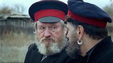 Зачем донские казаки носили серьгу в ухе?