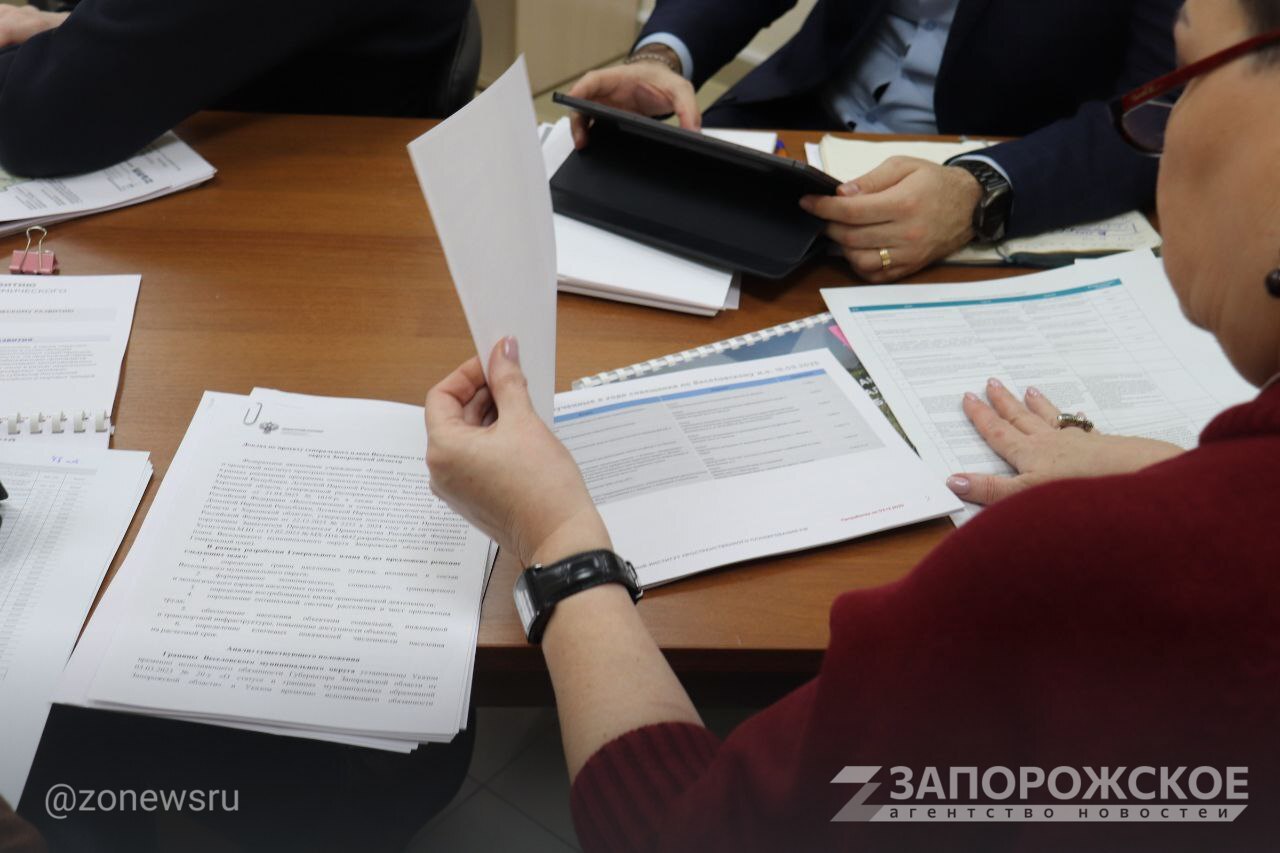 В Запорожской области построят горно-обогатительный комбинат В Запорожской области построят горно-обогатительный комбинат