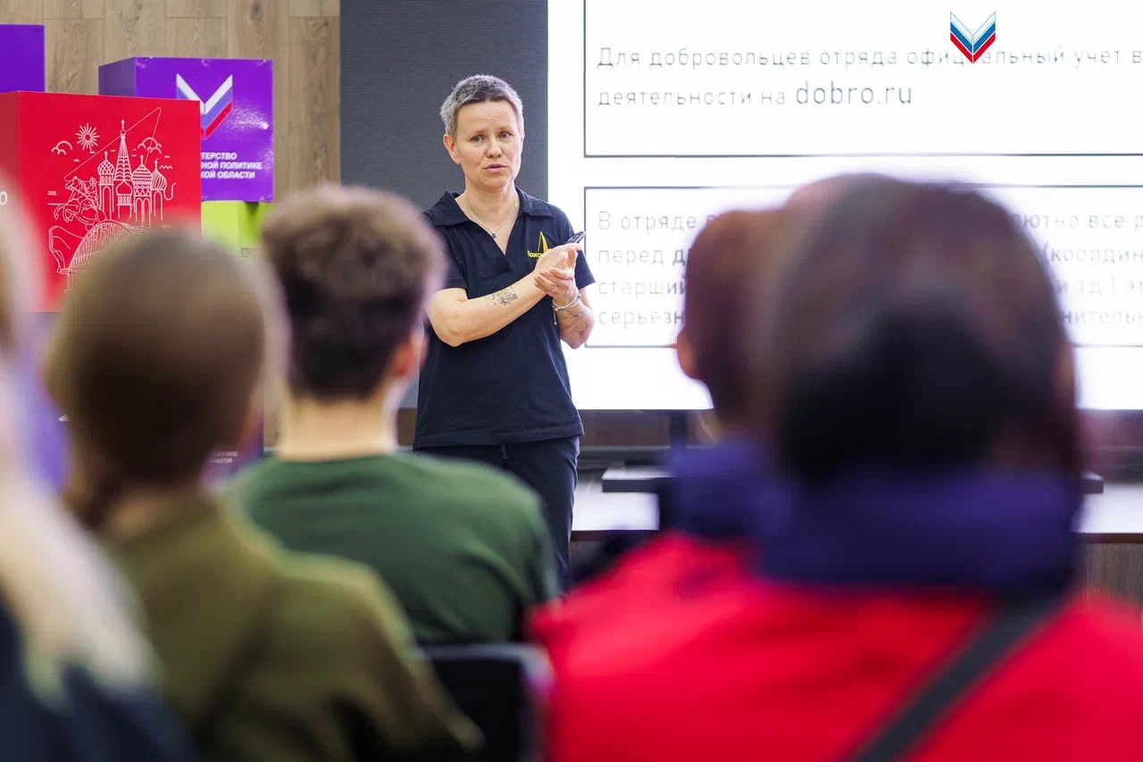 Подготовка участников поисковых отрядов: от теории к практике Подготовка участников поисковых отрядов: от теории к практике