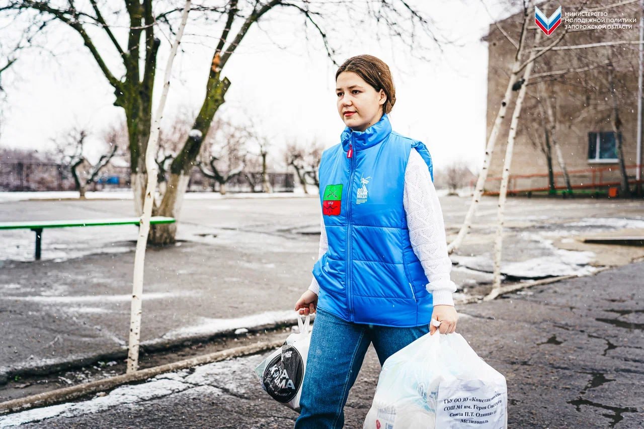 Сбор гуманитарной помощи для военнослужащих Сбор гуманитарной помощи для военнослужащих