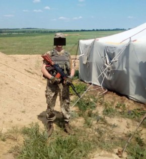 Прокуратура Запорожской области направила в суд уголовное дело в отношении бывшего участника террористического батальона