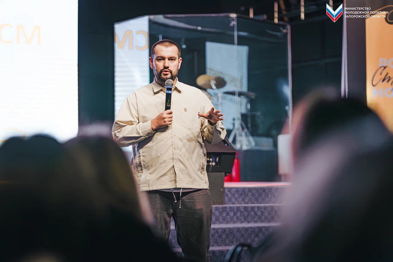 Второй день Кадровой школы Российского Союза Молодёжи Второй день Кадровой школы Российского Союза Молодёжи