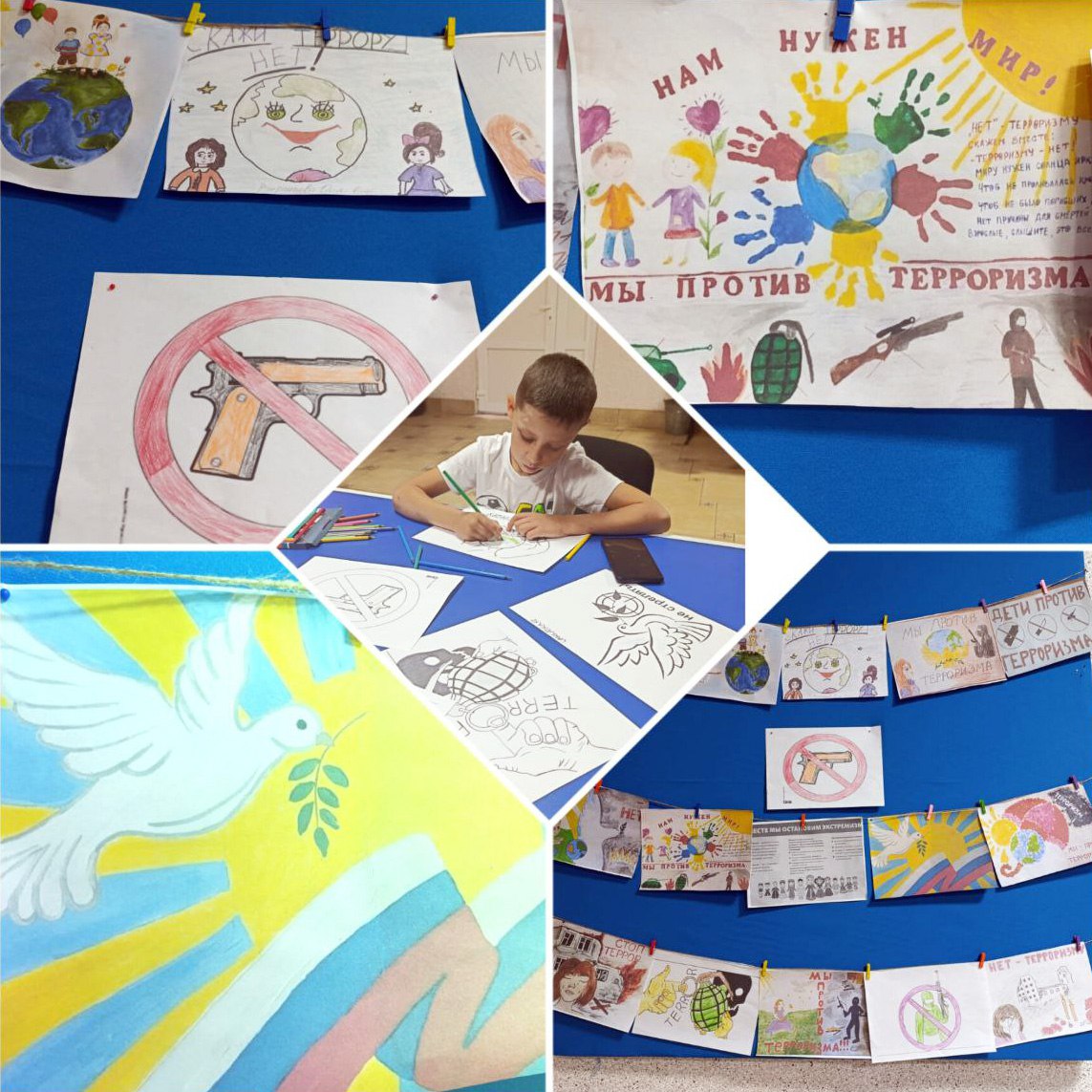 Старобогдановский дом культуры представил выставку рисунков против терроризма и экстремизма