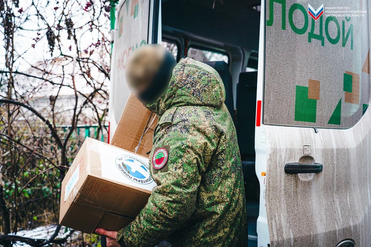 «Волонтёры Победы» передали гуманитарную помощь бойцам СВО «Волонтёры Победы» передали гуманитарную помощь бойцам СВО
