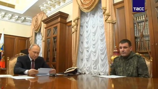 Герасимов доложил об освобождении Северска