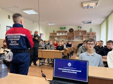 Добровольцы Запорожское РО ВСКС провели занятие по основам оказания первой помощи для студентов Азовского государственного педагогического университета