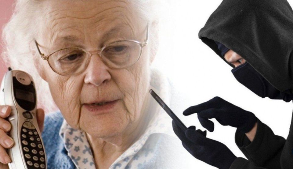 ���������-�������, ������������ �����������, �������� �������� �����