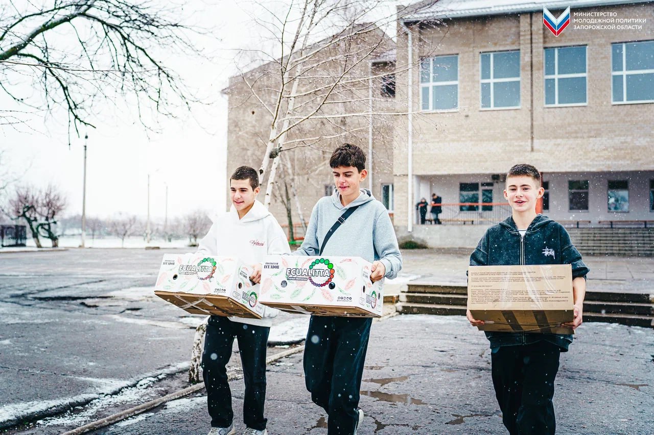 Сбор гуманитарной помощи для военнослужащих Сбор гуманитарной помощи для военнослужащих