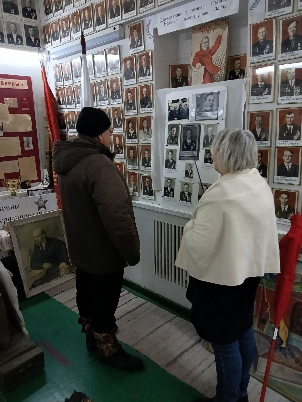 Мероприятия в Осипенковском музее: «Наши герои» и «История нашей Конституции» Мероприятия в Осипенковском музее: «Наши герои» и «История нашей Конституции»