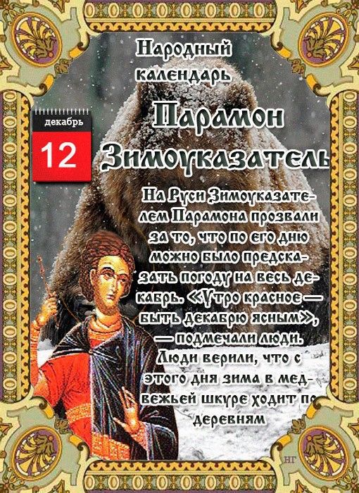 Доброе утро, Днепрорудное. Пусть новый день будет маленькой дверцей в счастливую жизнь Доброе утро, Днепрорудное. Пусть новый день будет маленькой дверцей в счастливую жизнь