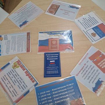 "����� ����������� �����������"