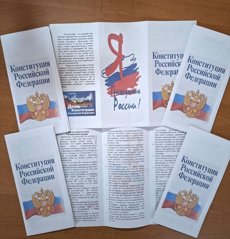 � ����� ��� ����������� �� ��������� ����������� ��� ������� ����� �� ������� ������������ �������� � ���������� ����������� � ������� ������ ����� ������