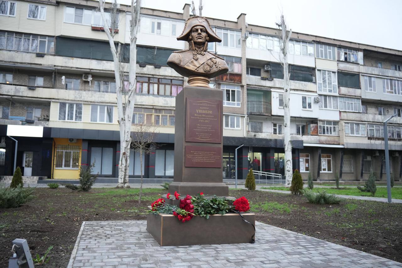 Евгений Балицкий: Принял участие в открытии бюста адмирала Фёдора Ушакова в новом сквере Мелитополя, названном в честь великого русского флотоводца Евгений Балицкий: Принял участие в открытии бюста адмирала Фёдора Ушакова в новом сквере Мелитополя, названном в честь великого русского флотоводца