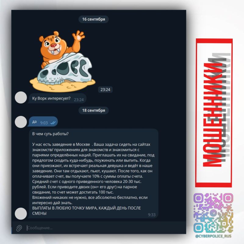 �� ��� ������ �� ����������� ������� �����������: