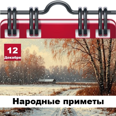 Доброе утро, Днепрорудное. Пусть новый день будет маленькой дверцей в счастливую жизнь Доброе утро, Днепрорудное. Пусть новый день будет маленькой дверцей в счастливую жизнь