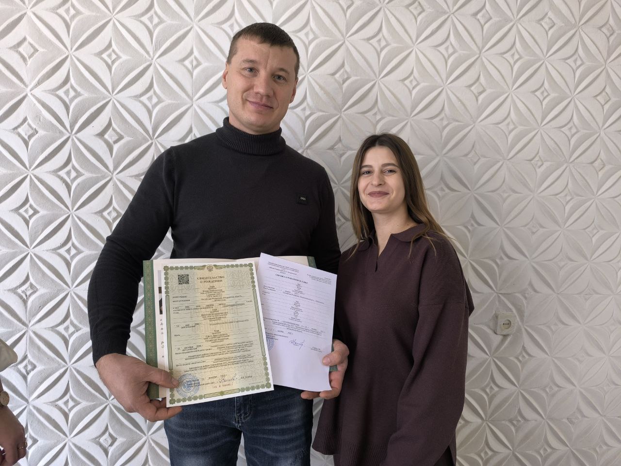 В большую семью Российской Федерации сегодня вступила маленькая Влада