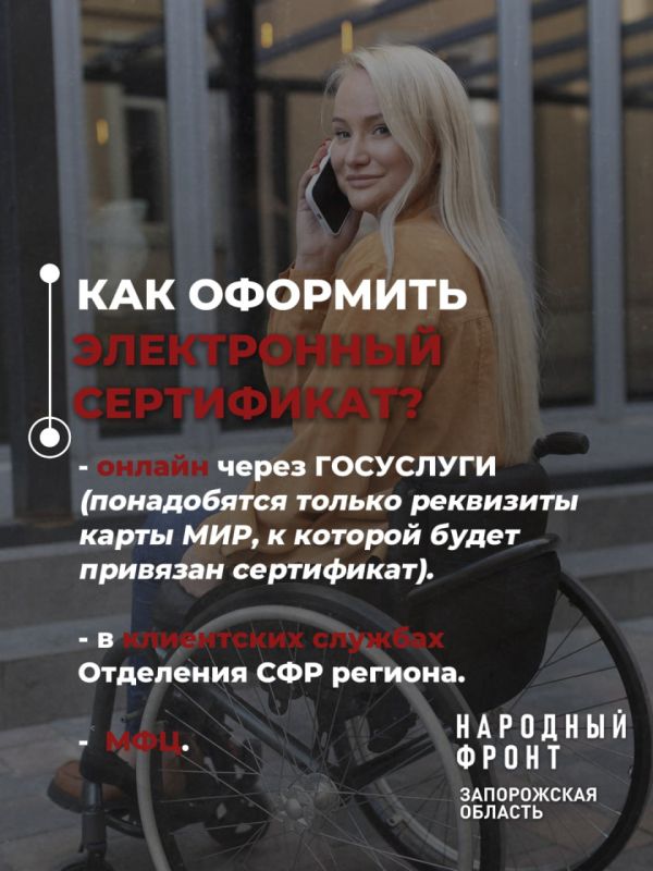 �������� ����� ������������ ����� � ������� ��������� ��������