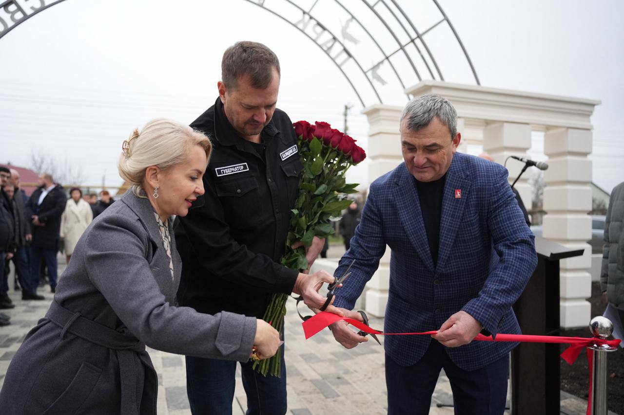 Сегодня в Мелитополе на базе парка Железнодорожников создается парк Участников СВО Сегодня в Мелитополе на базе парка Железнодорожников создается парк Участников СВО