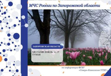 ������������ ������� �� ����������� ������� �� 12 �������