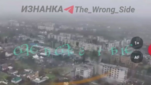 Удар ФАБами с УМПК по позициям ВСУ в Гуляйполе