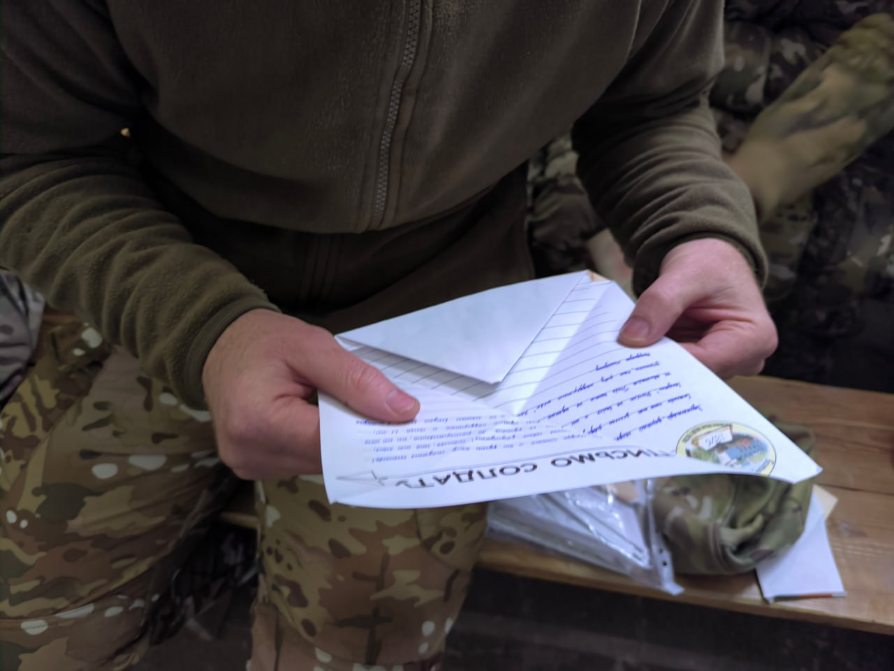 Александр Трудоношин: На плечах своих держат Родину Александр Трудоношин: На плечах своих держат Родину