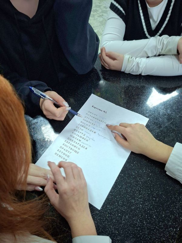 12 ������� � ���������� ���� �������� ������ ������������� ������������� ���� �� ��� ����������� ���������� ��������� "��������� � ������ ����������"