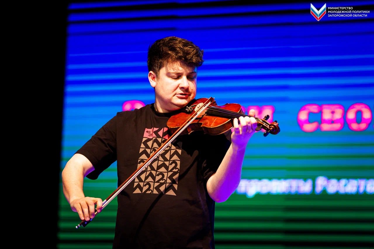 Яркое мероприятие «Молодёжь – энергия будущего» состоялось на площадке Министерства молодёжной политики Яркое мероприятие «Молодёжь – энергия будущего» состоялось на площадке Министерства молодёжной политики