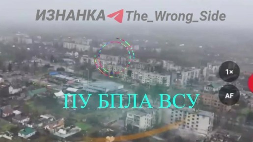 ВКС России продолжают засаживать один ФАБ за другим по позициям ВСУшников в Гуляйполе на Запорожском направлении