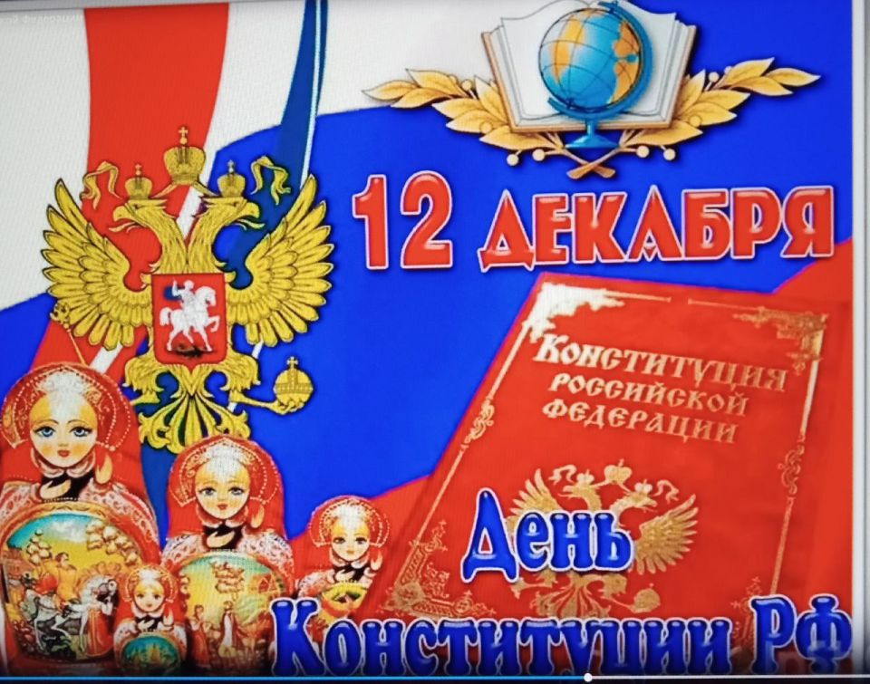 12 ������� ���� ������������ ���������� ���������