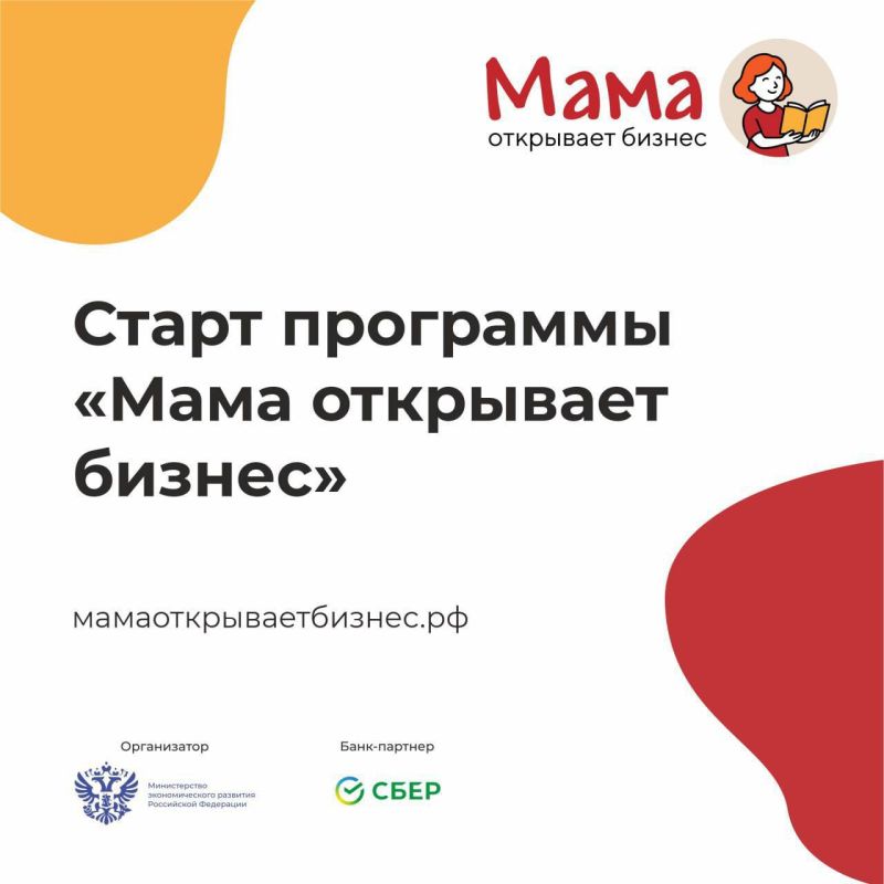 ����������� �������: ����� ����������� ���� ������-����