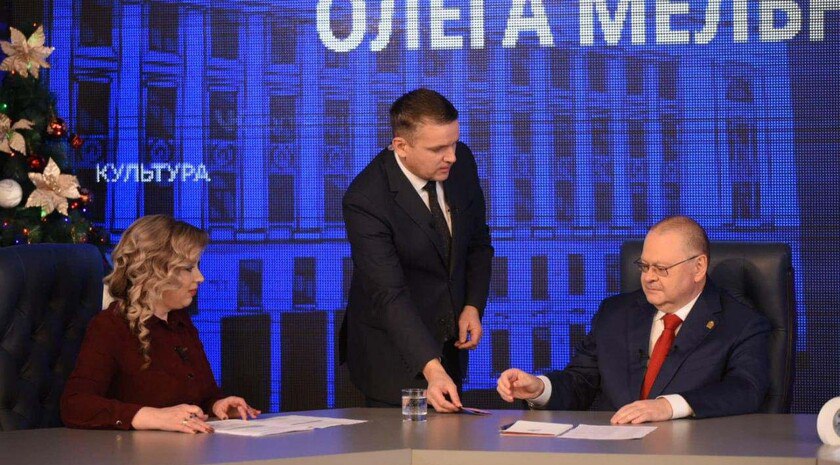 Губернатор Пензенской области исполнит мечты двух детей из Запорожской области