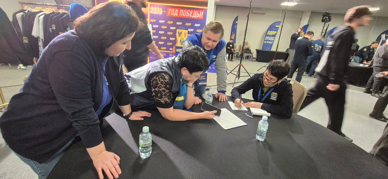 Последний день слёта ЛДПР стал логичным и содержательным завершением всей программы Последний день слёта ЛДПР стал логичным и содержательным завершением всей программы