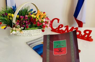 13 декабря 2025 года в территориальном отделе ЗАГС Приморского района Управления ЗАГС Запорожской области состоялась юбилейная регистрация рождения