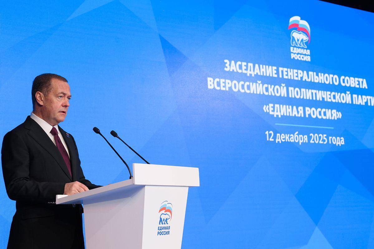 Представители Запорожской области приняли участие в заседании Генсовета «Единой России»