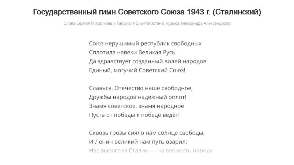 ���� ���� � ������� ������ 14 �������