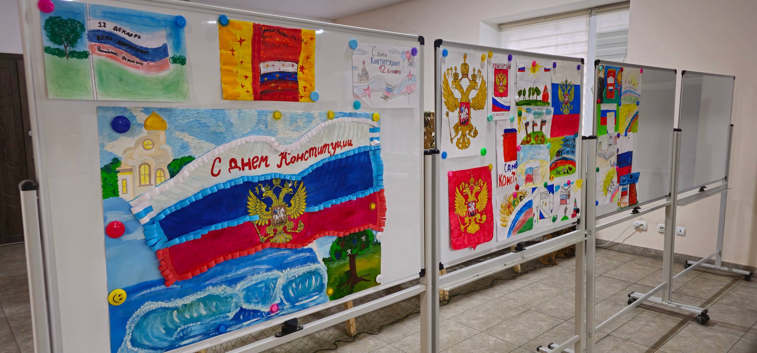 В Запорожской области прошло торжественное мероприятие ко Дню Конституции Российской Федерации В Запорожской области прошло торжественное мероприятие ко Дню Конституции Российской Федерации