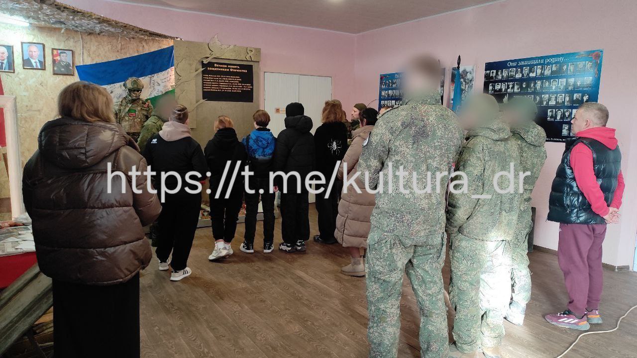 Урок мужества в Златопольском сельском клубе Урок мужества в Златопольском сельском клубе